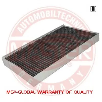 Фильтр, воздух во внутренном пространстве MASTER-SPORT купить