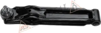 Рычаг независимой подвески колеса, подвеска колеса ASMETAL купить