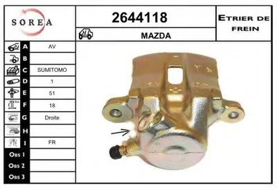 Тормозной суппорт EAI купить
