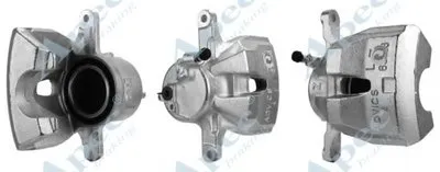 Тормозной суппорт APEC braking купить