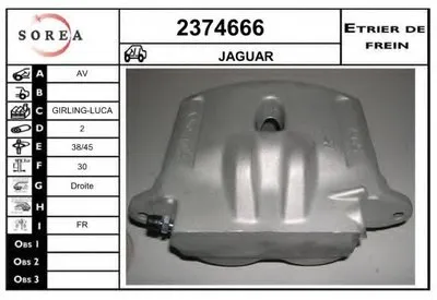 Тормозной суппорт EAI купить