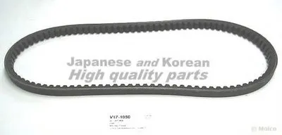 Клиновой ремень ASHUKI купить