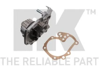 Водяной насос NK купить