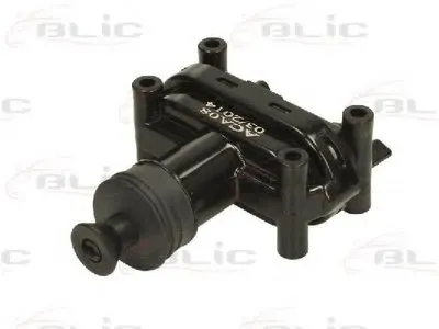 Реле, центральный замок BLIC купить