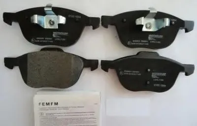 Комплект тормозных колодок, дисковый тормоз MOTAQUIP купить